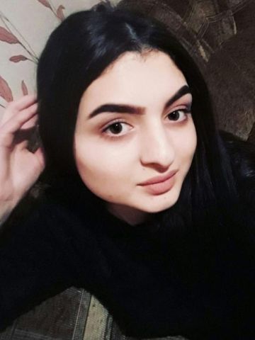 Елена